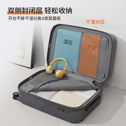 米熙多功能行李箱20英寸登机箱小型旅行箱男拉杆箱子密码箱女矿岩灰90