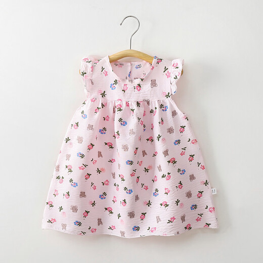 Filles Jupe à suspension florale Hobe Jupe florale en liberté JK1 Jupe florale verte 90 recommandée d'environ 80 cm de haut