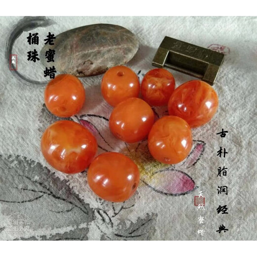 Knock knock love old beeswax jujube beads barrel beads loose beads single beads diamond star moon bodhi bracelet top beads waist beads accessories DIY beads diameter 22mm height 23mm single bead