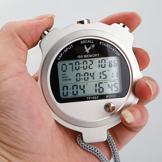 Tianfu Tianfu electronic metal stopwatch 100-channel sports training professional stopwatch fitness timer referee shutdown high-quality metal watch double row 10-channel TF810