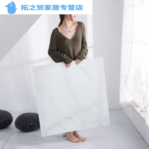 山头林村PV自粘贴纸水泥地直接铺加厚耐磨水自贴仿地砖翻新改造 6627 60*60m 1片
