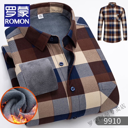 Romon (Romon) Осень и Зимняя новая теплая рубашка для мужчин плюс бархатная утолщенная рубашка с длинными рукавами. Средние и универсальную мужскую одежду 9906 xl