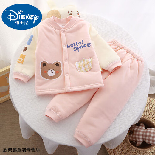 Disney (Disney) Baby Suit Infant Clothes Cotton Autumn Winter Cotton Clothes Set Separate Clothes Pure Cotton Underwear Openable Clothes Baby Cotton Suit (Blue Bear) 90