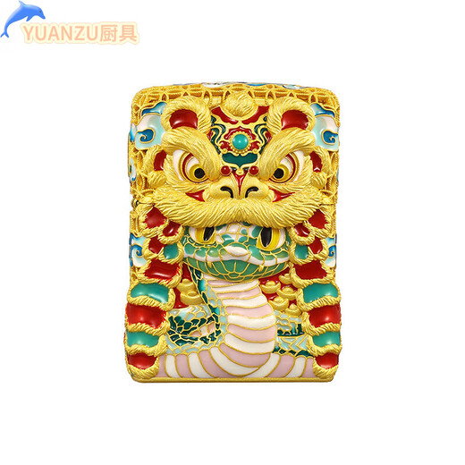 
Original imported zippo lighter for the Year of the Snake New Hongyun Python Lion Genuine Treasure Windproof Kerosene High-end New Year Single-player DY9902TJ