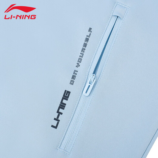 Li Ning (LI-NING) jacket men's spring and autumn air layer comfortable cardigan hooded sportswear casual breathable jacket sweatshirt