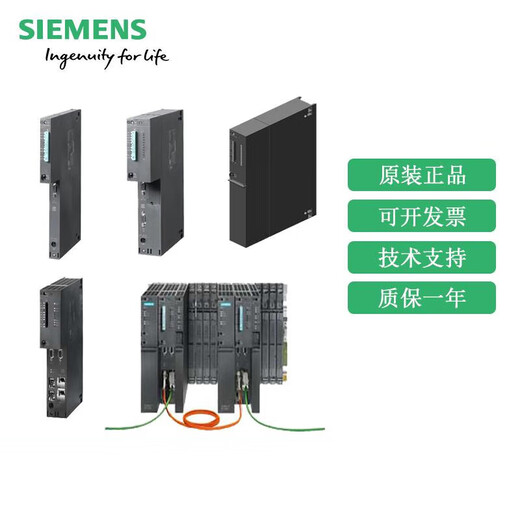 S7400CPU6ES7417 multi-model HTHKHMHS066ES7412-5HK06-0AB0 6ES7417-5HT06-0AB0 please do not negotiate directly