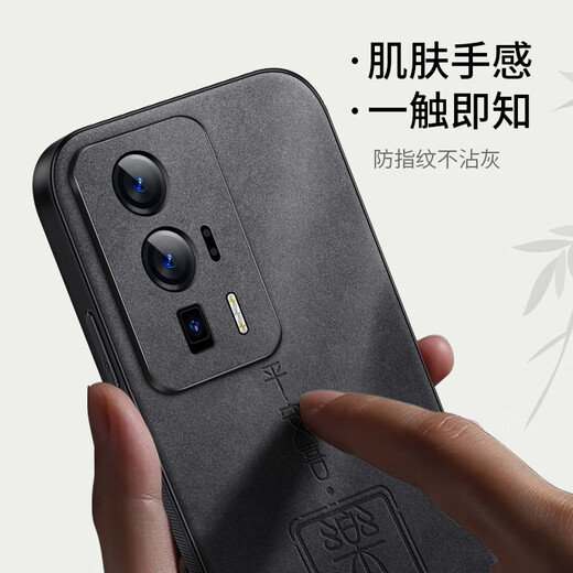 Shang Su is suitable for Redmi K60pro mobile phone case, Redmi Xiaomi K60 protective cover, lens, all-inclusive soft shell, Chinese style creative national trend sheepskin shell, women's and men's style national style Xiangyun