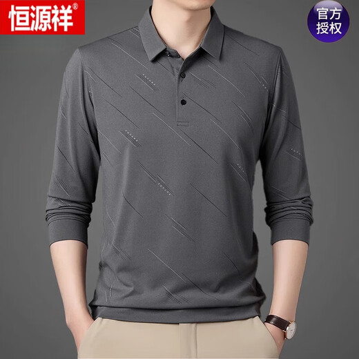 
Hengyuanxiang (HYX) men's T-shirt long sleeves 2024 new pure cotton middle-aged base POLO shirt men's dad spring top T navy blue q826 165 suggestions 90-120Jin [Jin equals 0.5 kg] M