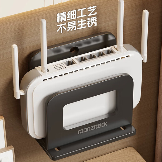 Julihui wall storage rack next to the TV wall-mounted set-top box WiFi placement rack adjustable wall light cat fixing rack black (1 pack) no letters