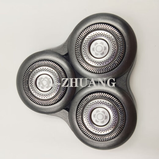 Philips Razor S9000 BLADE CABEZA SH98 CABEZA DE BLADE SP9880 9860 9820 SH90 9863 BLADE Series9000 Part parte superior Blade Grey