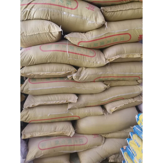 LISM cotton meal feed raw material, feed powder mixed meal, Xinjiang detoxified cotton meal, cottonseed meal and cotton cake, organic fertilizer, livestock and poultry