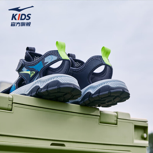 Hongxing Erke Children's Shoes Sandals Summer Girls Shoes Boys Middle and Large Children Baotou Anti-collision Beach Shoes Sports Shoes Ink Blue/Fluorescent Bud Green 34