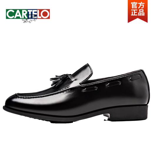 
CARTELO crocodile (CARTELO) matte suit men's leather shoes men's flat-soled formal wear youth pointed-toe casual wedding shoes spring and autumn beans shoes large size 9923 matte black 38