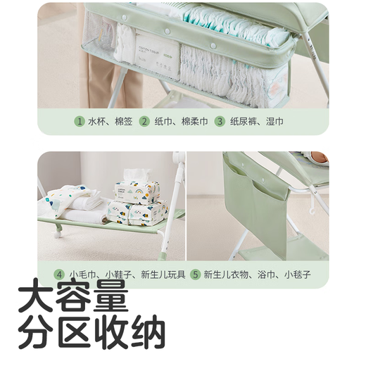 可优比（KUB）尿布台新生婴儿换护理台尿布台按摩抚触折叠移动多功能 树袋熊+小 树袋熊+小水盆