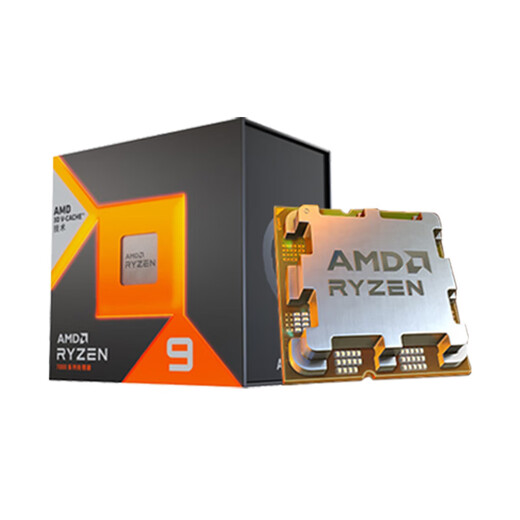 AMD RYZEN 7500F/9600X/9800X3D/7900X/9950X Новый AM5 Интерфейс процессор ЦП -процессор R9 9900X чип