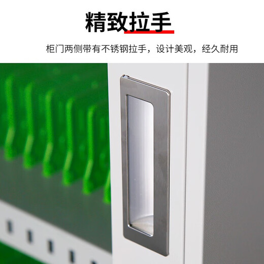 Xinjingshuo mobile phone and tablet charging cabinet public places USB interface classroom wall-mounted box ipad tablet computer storage cabinet 60-place mobile phone centralized charging cabinet