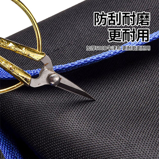 Yupinjia Multifunctional Tool Belt Bag Bakelite Canvas Nail Bag Thickened Tool Bag Men's Storage Bag Wallpaper Sticking Tool Bag Can Hold Electric Drill + Waterproof Thickening Blue Edge