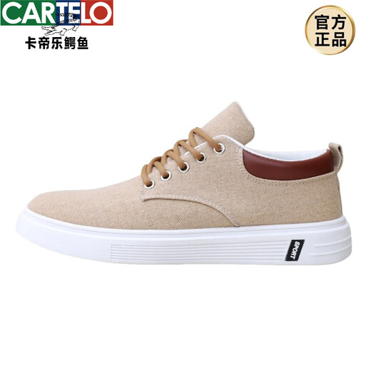 Cartelo Old Pékin Chaussures en tissu Chaussures masculines Summer Sovy Board Chaussures Sports et Chaussures décontractées Solide Sole Breogle Touvas Chaussures Single Men's Single ZG-Z-898 KAKI (modèle haut de gamme) 38