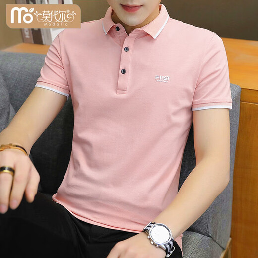 Modal Ice Seide Kurzärärmelte T-Shirt Herren Sommer Koreanischer Hemd Hemdkragen Polo-Hemd Revers Kleidung Herren halbärmelig reines Baumwoll-T-Shirt 1301 Black M 90-105jin [Jin gleich 0,5 kg]