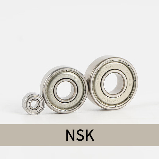 XMSJNS original bearing micro bearing 696 692 693 694 695 697ZZ 2Z high speed 694ZZ size 4*11*4 NS bearing *5