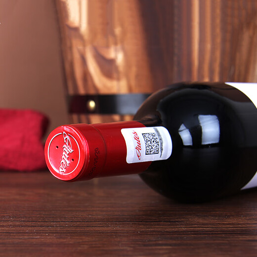 澳勒斯VIP718西拉子干红葡萄酒澳洲原酒进口红酒16.5度750ML整箱送礼 双支装 750mL 2瓶