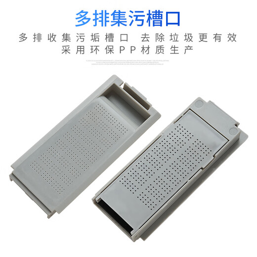 Longxin eignet sich für Rongshida XQB80-3165 C XQB85-5155 C XQB100-6185 Eine Waschmaschine Filterbeutel Müllkasten Haarentfernungszubehör [Nr. 152] 1 Pack - Schiff 1 [ohne interne Filterbaumwolle]