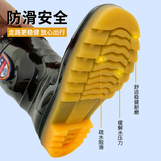 Pull-back rain boots for men, outdoor rainy days, waterproof, non-slip rain boots, rubber shoes, wear-resistant take-out water shoes for the sea, 67-1, black high tube 41