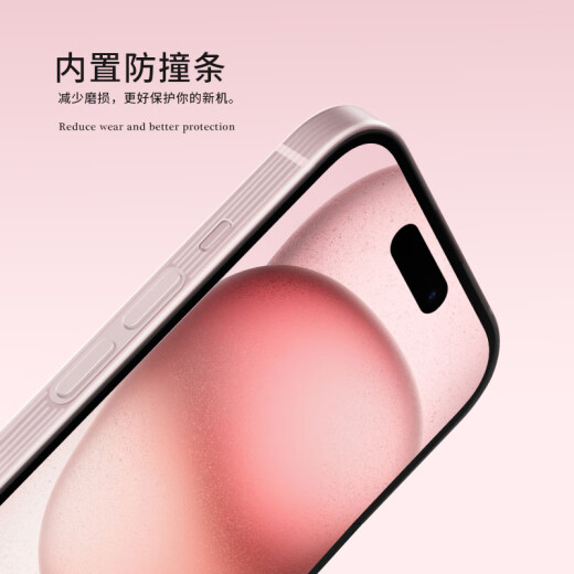 Wenzhi Adecuado para Apple 16 Case transparente de teléfonos móviles 14 Promax lindo y creativo 15 pequeño castor para trabajar iPhone 13Pro Case de cobertura completa Apple 12 Silicone Shell 11PRO NUEVO TPU RECTIVO TPU-NM13661 para trabajar iPhone 16Promax