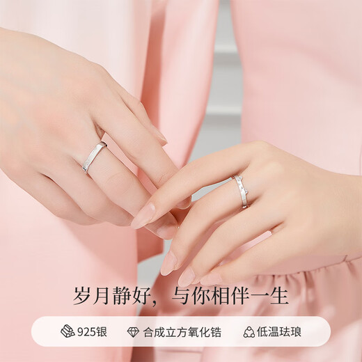 Lao Fengxiang couple rings, men's and women's silver rings, confession of love, proposal, marriage, jewelry, Valentine's Day, birthday gift for girlfriend and wife, cute cat couple rings* brand gift box