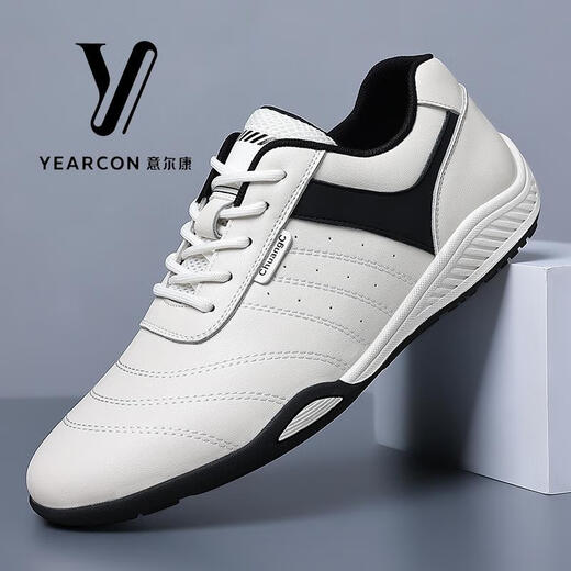 
YRC Yierkang men's shoes 2025 new genuine leather sports outdoor casual shoes fashion trendy soft sole breathable small white shoes 9871 white 42 standard leather shoe size