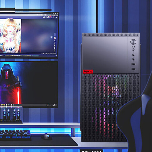 Colorful i5 1030 independent graphics desktop computer host game design office home DIY assembly computer configuration six 10400F丨GT1030 Gold Edition 500G solid state丨16G memory