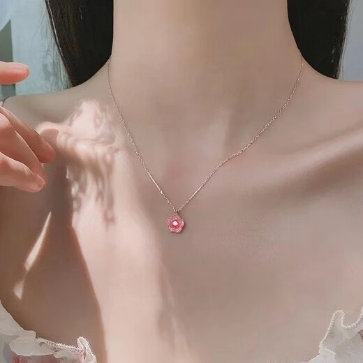 Micro-Gift Peach Blossom 18K Rose Gold Necklace Women's AU750 Peach Blossom Pendant as a Gift for Your Girlfriend Peach Blossom 18K Rose Gold + Necklace