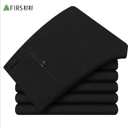 Shanshan 100% cotton skin-friendly pure cotton trousers men's loose straight long trousers dad workwear business casual trousers