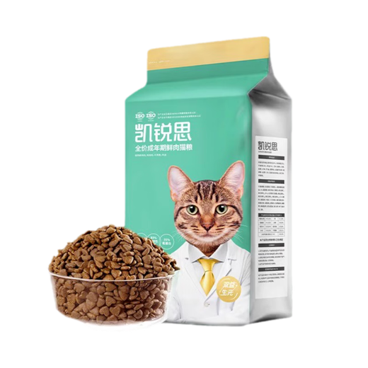 Kairis full price cat food 2kg kitten special food high protein fattening nutritious chicken and fish sandwich adult cat food adult cat food 2kg/pack 0g