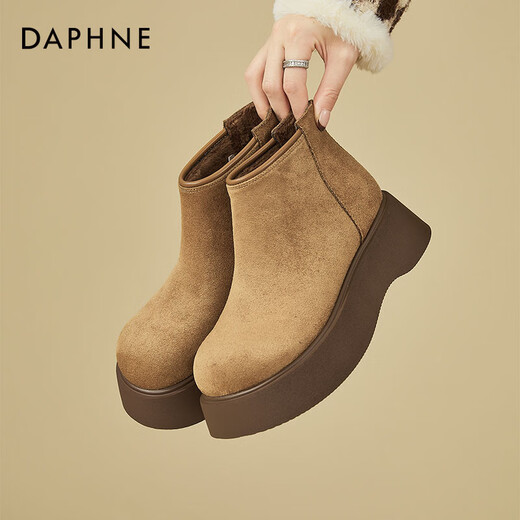 DAPHNE Bottes de neige Daphné chaussures chaudes en coton pour femme hiver nouvelles bottes courtes rétro Maillard à semelles épaisses bottes extérieures couleur caramel velours hauteur du talon 5,5 cm 37 (235 mm) taille standard