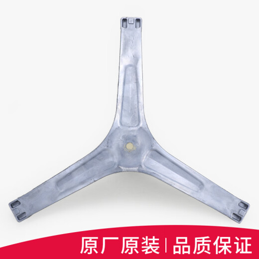 适用小天鹅滚筒洗衣机TG90-14122DXG-1416MPDG-14612DG三角架轴承 购买原装47 88油封