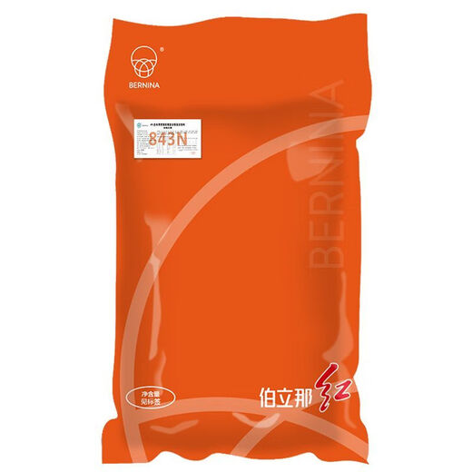 OIMG 4% compound premix feed for large pigs, pig rapid slaughter pig manufacturer general 843N 4% large pig premix 1 piece