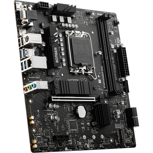 微星（MSI）12/13代/14代CPU主板套装i3 13100f 14100f 12100f 散片 B760M BOMBER DDR4 i3-12100散片