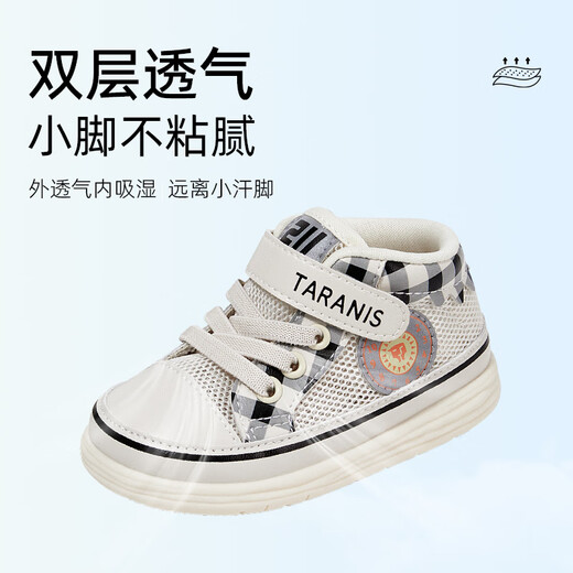 泰兰尼斯211学步鞋春夏儿童软底男宝宝童鞋防滑软底机能鞋白/黑/灰22码