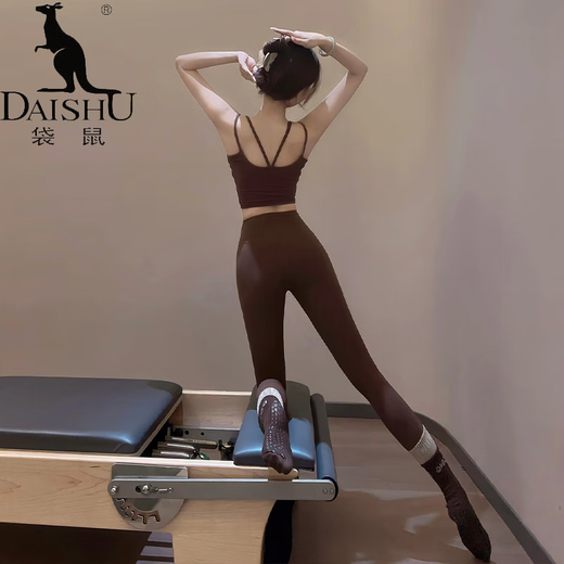 Kangaroo (DAISHU) beautiful yoga clothing suit for women 2025 new high-end celebrity star's same style beautiful back fitness vest Pilates top suit black top + black pants M (98-108Jin Jin equals 0.5 kg)