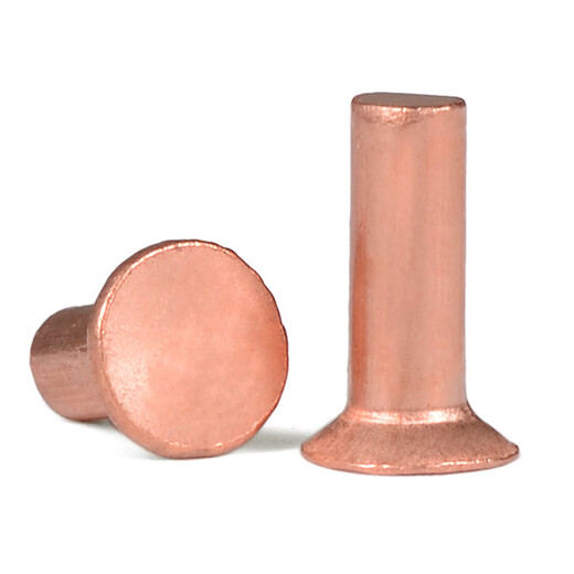 Jinggong (JINGGONG) M2-M6 copper countersunk head rivets full copper countersunk head solid rivets flat cone head copper rivets M4*25 (5 pieces)
