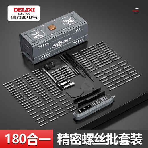 DELIXI ELECTRIC screwdriver set household mini multi-functional screwdriver set plum disassembly tool 180 in 1 electric