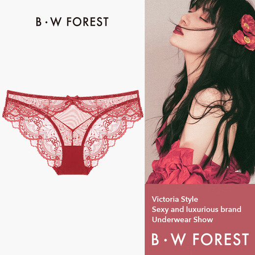 BW Forest Red Native Year Брак сексуальный кружево чисто сексуальное нижнее белье женщин 2025 Новые тонкие шорты 15122 Burgundy 1 S Рекомендуемый вес 80-90JIN [Джин равен 0,5 кг]
