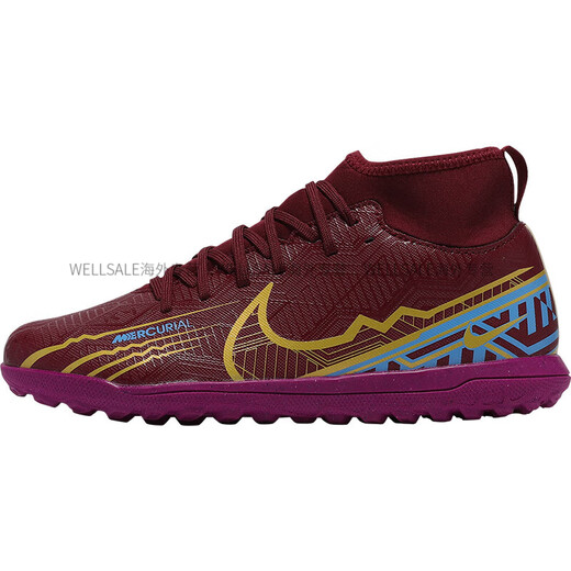 耐克（NIKE）刺客15儿童青少年女子TF碎钉人造草足球鞋DO9795-694 DO9795-694 38.5 6Y,JP240
