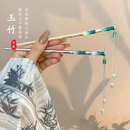 Chinese new style bamboo tassel hairpin for women, round hairpin, simple hairpin, temperament, ancient style headwear, silver
