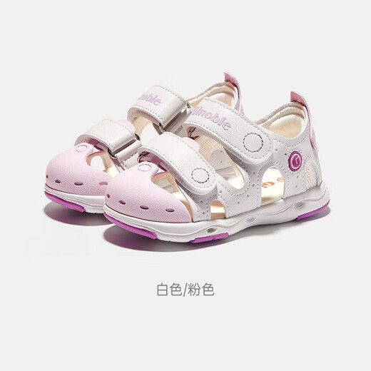 Kenopo Kindersandalen Sommer 1-5 Jahre alte Jungen und Mädchen Baby Sandalen Funktionale Schuhe Kleinkinder GW1319 Weiß/Pink 25,5 160 mm für Fußlänge 156-165 mm