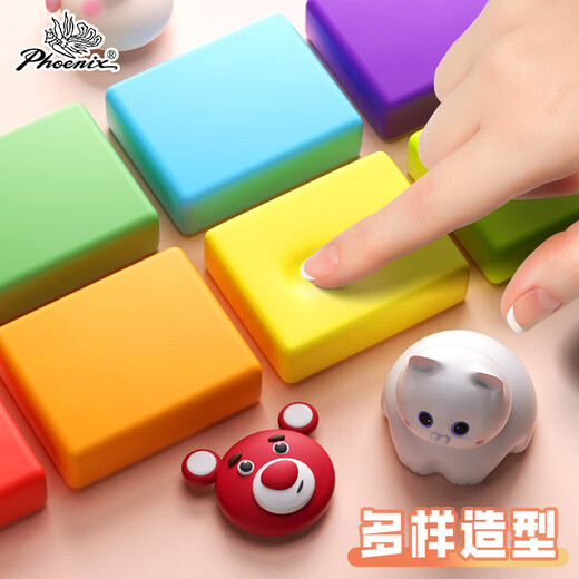 Phoenix Painting Materials Baofeifan Series Ultralight Clay Plasticine Colorful Clay Children's Kindergarten Handmade Diy Ultralight Clay Set Stationery Birthday Gift 100g Orange Clay BUMC100