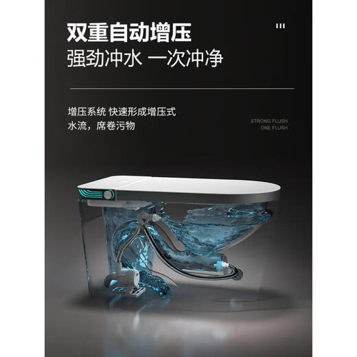 Toto Japon importé du Japon Smart Toilet entièrement automatique Flip Voice intégrée Type 854 Version standard côté gris + réservoir d'eau - Livraison au ménage blanc 250 mm