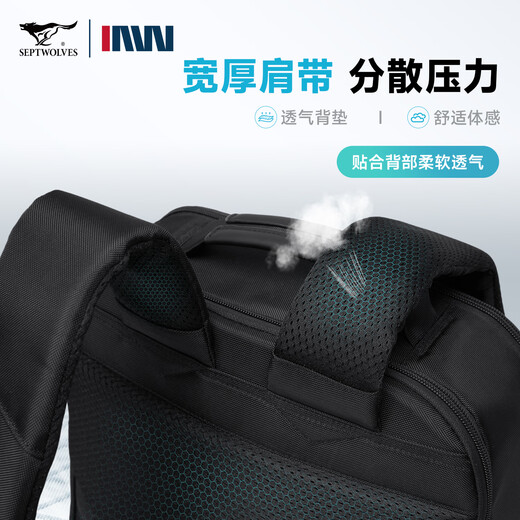 Siete Wolves New Mochila Mochila para hombres Bolsa de viaje al aire libre Commuting Baress Breat-Distance Travel Bag Black