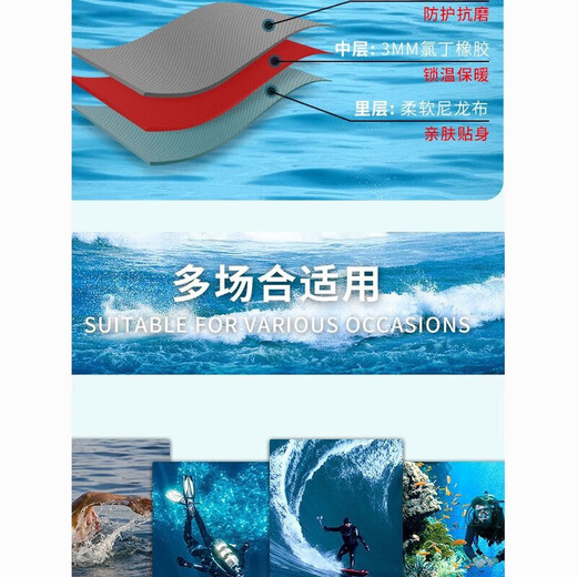 Tanbeiman winter swimsuit cold-proof gelcoat 3MM hooded wetsuit one-piece thickened swimming long-sleeved surfing wetsuit swimming protection + black hooded wetsuit 3XL one size fits all